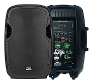 PROBASS ELEVATE115 Bafle 15