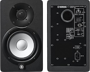 YAMAHA HS5MP Par de Monitores de Estudio Activos 5