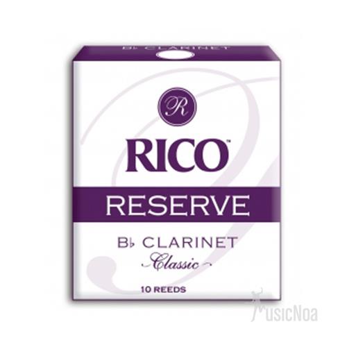 Cañas RICO Clarinete Reserve Classic 4+
