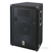 YAMAHA BR15 Bafle