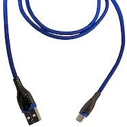 ARTEKIT CUSBUSBC3