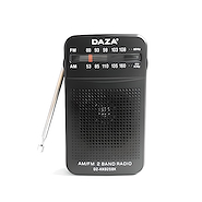 DAZA DZ KK 925