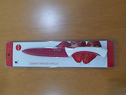 BARAK A25-504 CUCHILLO ACERO  20CM