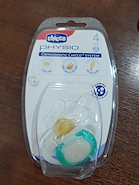 CHICCO PHYSIO CHUPETE CAUCHO 4M+ luminoso