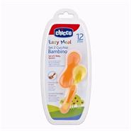 CHICCO BAMBINO JUEGO CUBIERTO INFANTIL X2U Plastico 12M+