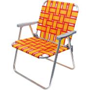 DESCANSAR 80003-20002 SILLON ALUMINIO PLEGABLE con Cintas Apoyabrazo Plastico