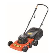 DIBRA R45 RECOLECTORA CESPED Electrica 1000r. 1600w. con Regulador