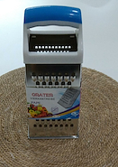 GLAMUR 9231 RALLADOR 4 CORTES  ACERO