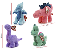 PHI PHI TOYS 1665 PELUCHE DINO 28 CM