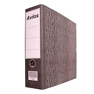 AVIOS Bibliorato A4 Gris Sin Forrar Bibliorato