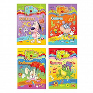 BETINA Grafideas Libro Para Colorear