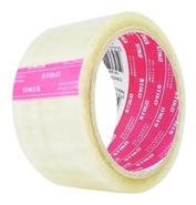 STIKO Cinta De Embalar 48 X 50 Cintas