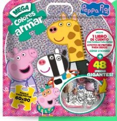 VERTICE Mega Kit Puzzle Peppa Pig Libro p/pintar+ 4 Potes de Pintura+ Stickers + Rompe Cabezas