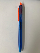 WRITECH Cyber space pen retractil Negro Boligrafo 0.7mm
