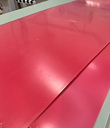 FORMICA 0,8mm 308x128 L101 Laminado Plástico