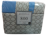 Juego De Sabanas Queen size Scarlett Classics