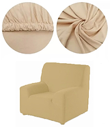 Funda De Sillon Elastizada Soft 1 Cuerpo