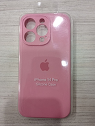 APPLE L104 Funda Iphone 14 Pro Silicona