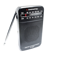 DAIHATSU D-RK4 Radio Am/fm Tipo Pocket Portátil