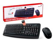 GENIUS KM-8100 Teclado y Mouse inalambrico