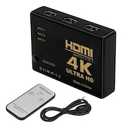 SEISA SM-C7838HDMI Switch 3 puertos hdmi