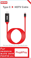 SEISA HC-01 c Cable HDMI - Tipo C Audio  Video 2m