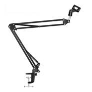 HUGEL Scba35b Brazo soporte articulado para micrófono negro