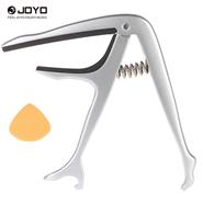 JOYO Jcp-02 Capotraste para guitarra acustica con pua regalo