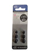 KZ FOAM Set de 3 almohadillas de reemplazo para auriculares in-ear