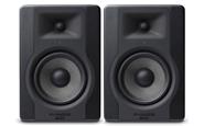 M-AUDIO Bx5d3 Monitor de estudio 5