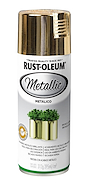 RUST OLEUM Specialty Aerosol Metalico Bronce-Laton x 312