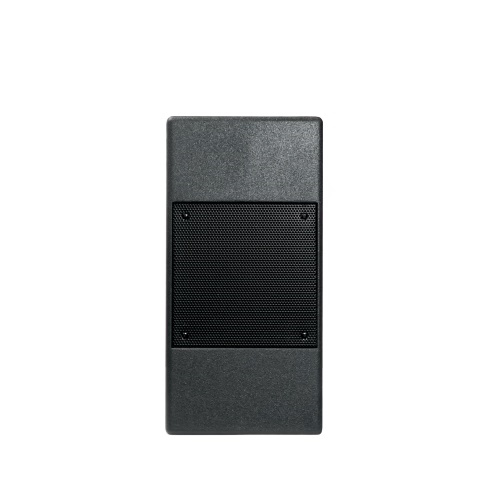 PASSIVE LOUDSPEAKER IS8SB ARGENTINA DB TECHNOLOGIES IS8SB - $ 1.085.628