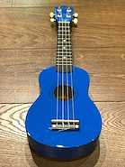 Ukelele Soprano Con Funda KORNER UKR-10 - $ 34.391