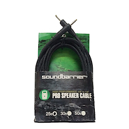 Cable Plug Plug 8 Mts para bafles SOUNDBARRIER MSP2-1425