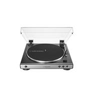 AUDIO-TECHNICA AT-LP60X-GM