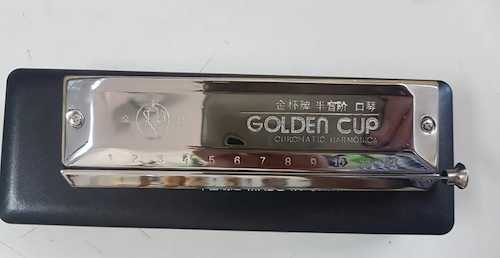 GOLDEN CUP JH1048