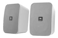 JBL Control X Wireless White