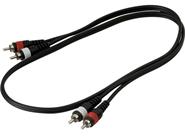 WARWICK RCL20941 D4 Patch Cable
