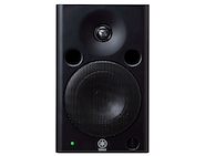 YAMAHA MSP5STUDIO Monitor De Estudio