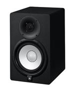 YAMAHA HS7 Monitor de estudio de Campo Cercano