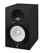 YAMAHA HS8I Monitor de Estudio de Campo Cercano