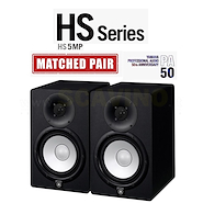 YAMAHA HS5MP Matched Pair