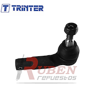 EXTREMO VW VENTO (IZQ) 05/20 -VIRTUS -POLO HATCH -T-GOLF VII