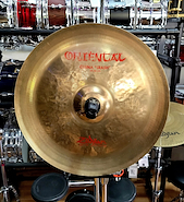 ZILDJIAN FX Oriental China Trash 14