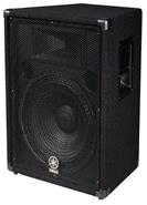 Cajas de sonido pasiva - alfombrada BR15 YAMAHA