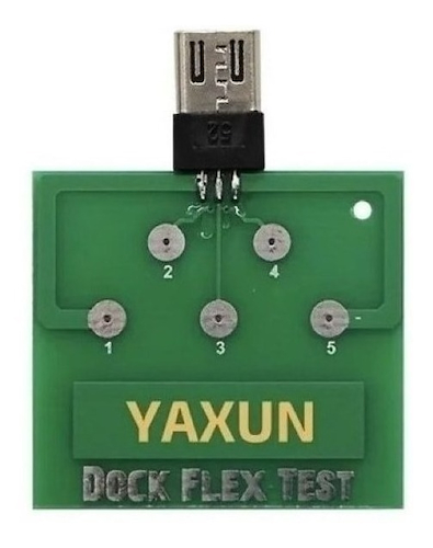 DOCK TEST V8