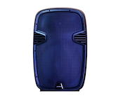 JH-15P Gabinete de 15