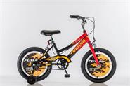 Bicicleta Mountain Bike Rodado 16 De Nene Con Rueditas FUTURA Twin