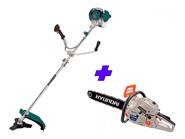 Kit Desmalalezadora Motoguadaña 52Cc + Motosierra 45Cc HYUNDAI Hybg520 Verde / Hycs4518