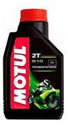 Aceite De Moto Semisintetico MOTUL 510 2 Tiempos